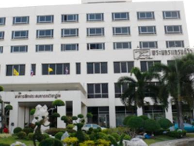Phranakhon Grand View Hotel Bangkok Kültér fotó